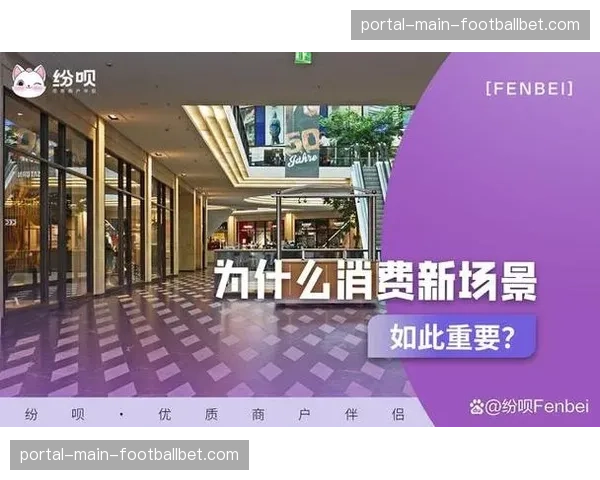 内容消费场景不断向移动端、户外端延展 驱动适配性生产